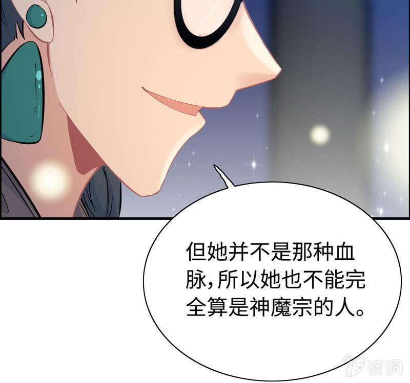 第 61 页
