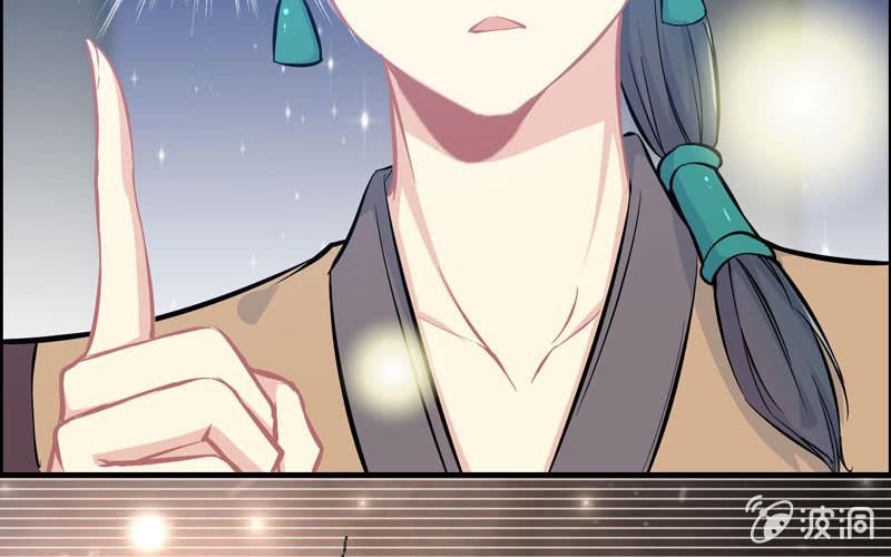 第 65 页