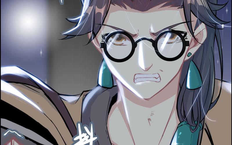 第 71 页