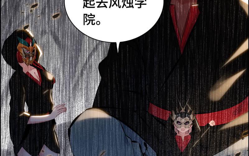 第 87 页