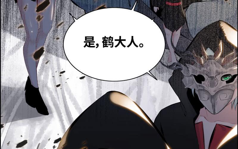第 88 页