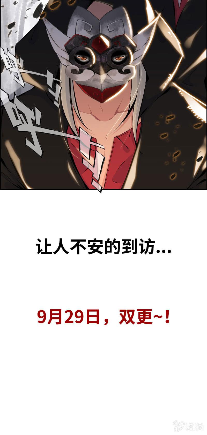 第 89 页