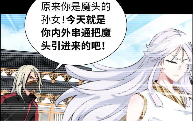 第 52 页