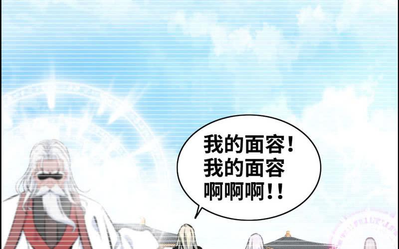 第 63 页