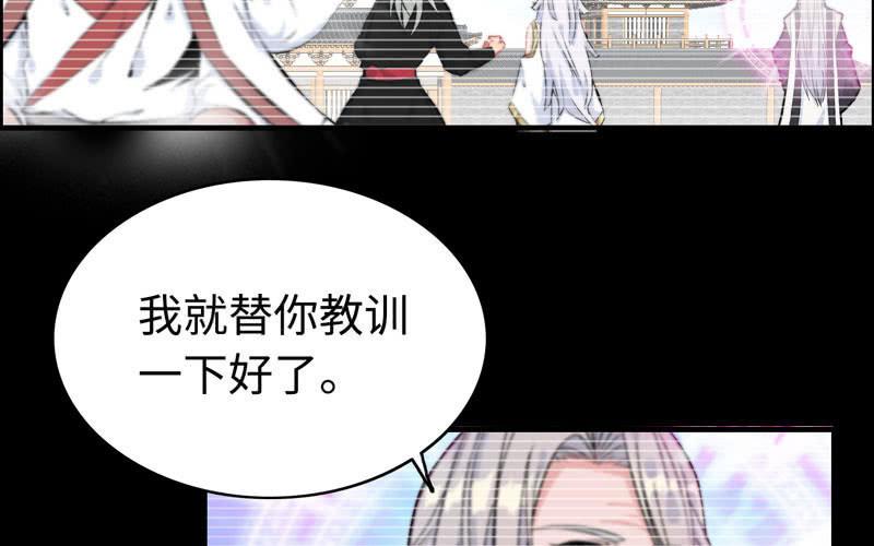 第 64 页