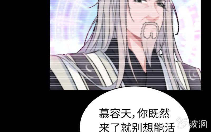 第 65 页