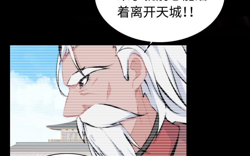 第 66 页