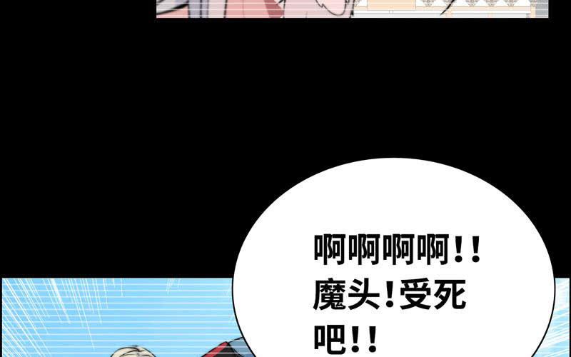 第 68 页