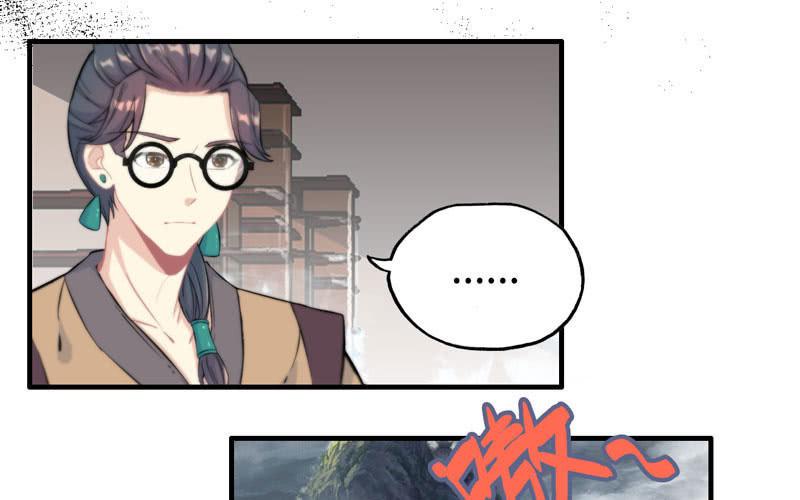 第 76 页