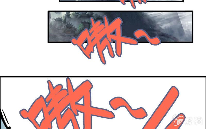 第 77 页