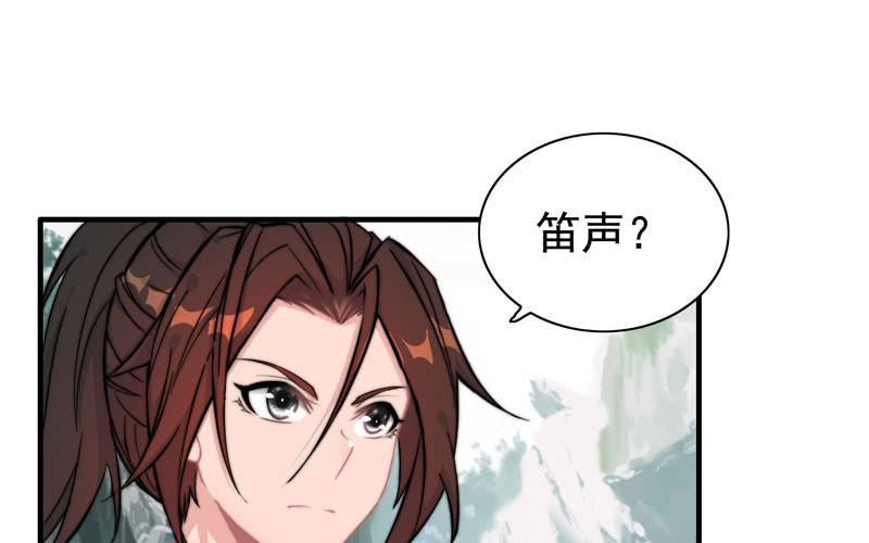 第 86 页