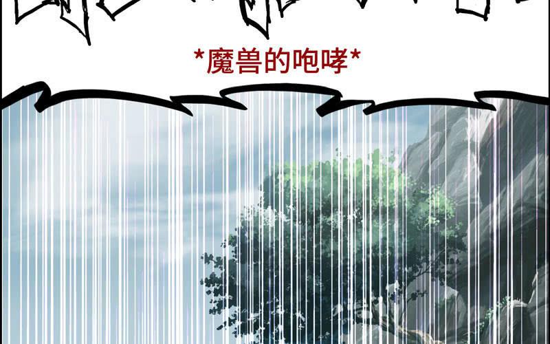 第 88 页