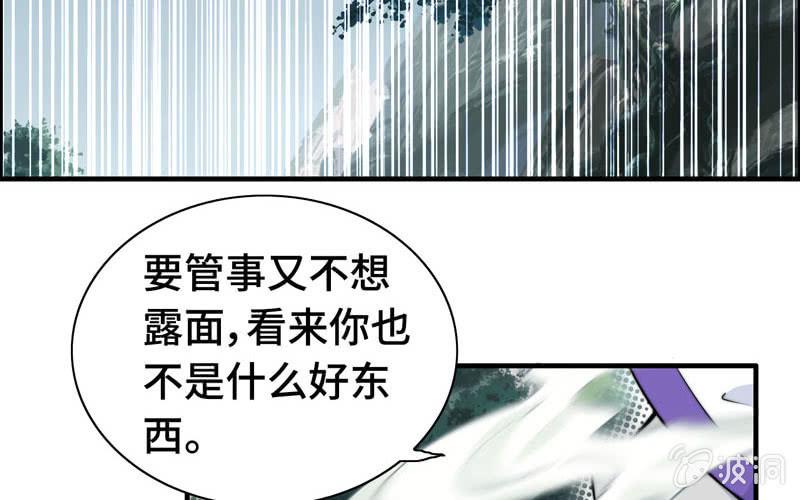 第 89 页