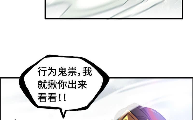 第 91 页