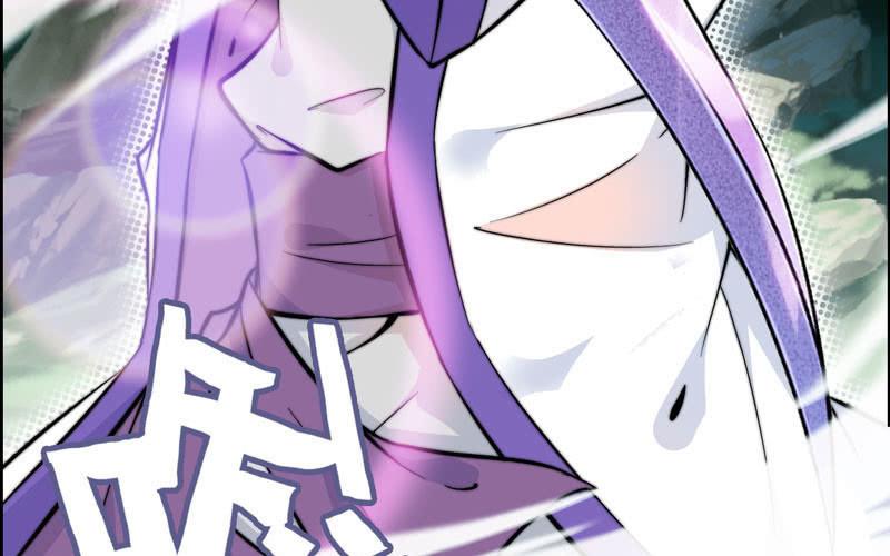 第 94 页