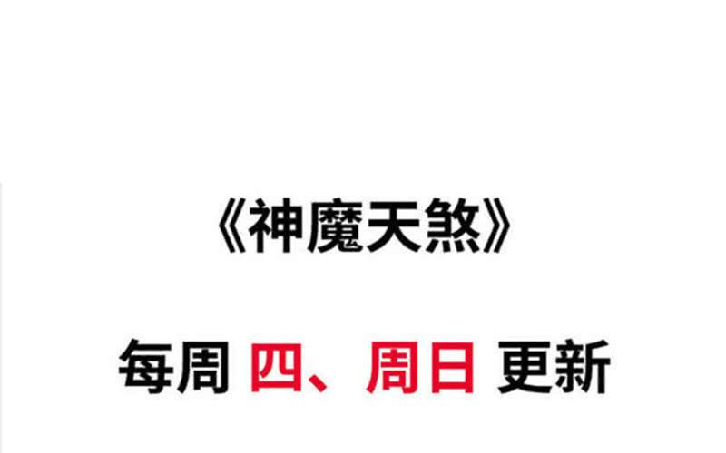 第 96 页
