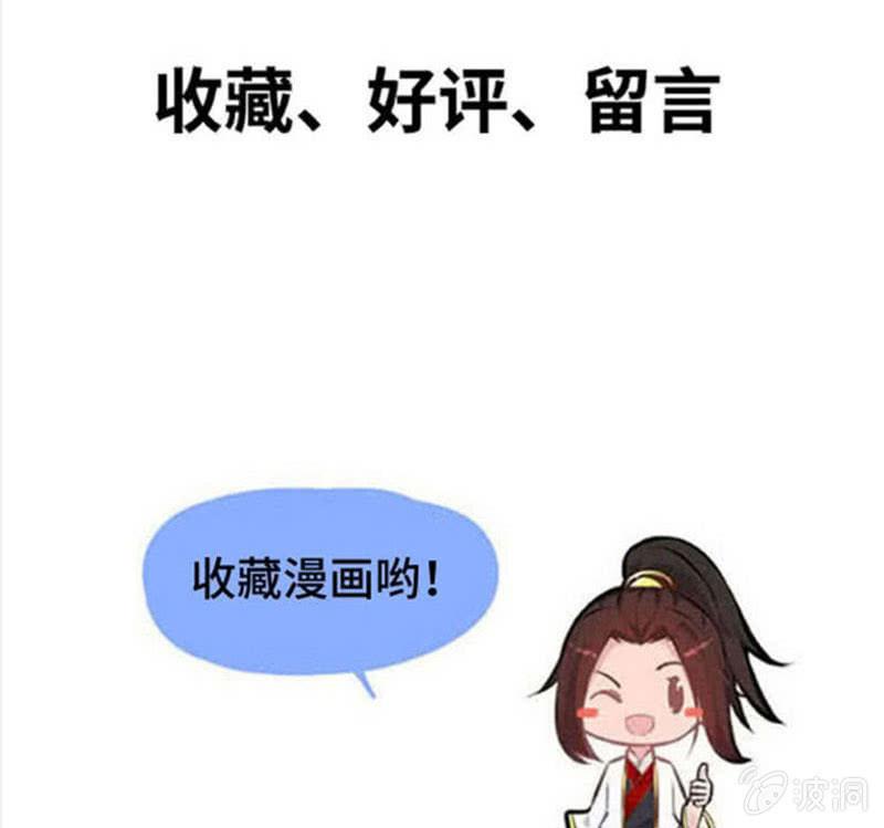 第 97 页