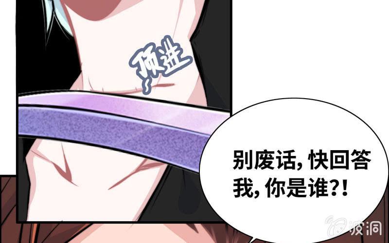 第 41 页