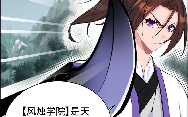 第 55 页