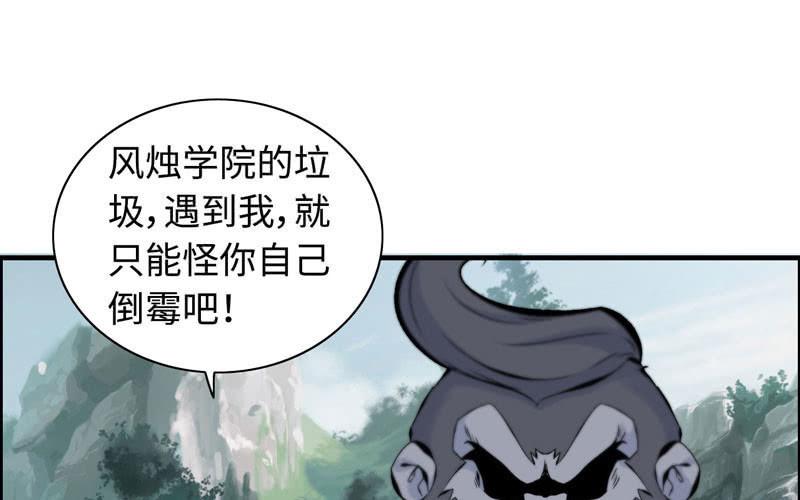 第 63 页