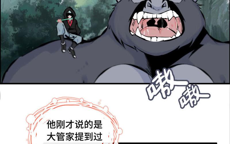 第 64 页