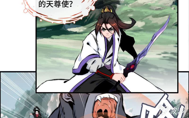 第 65 页