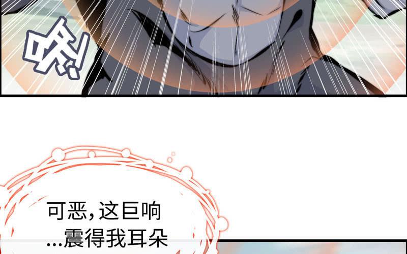 第 67 页