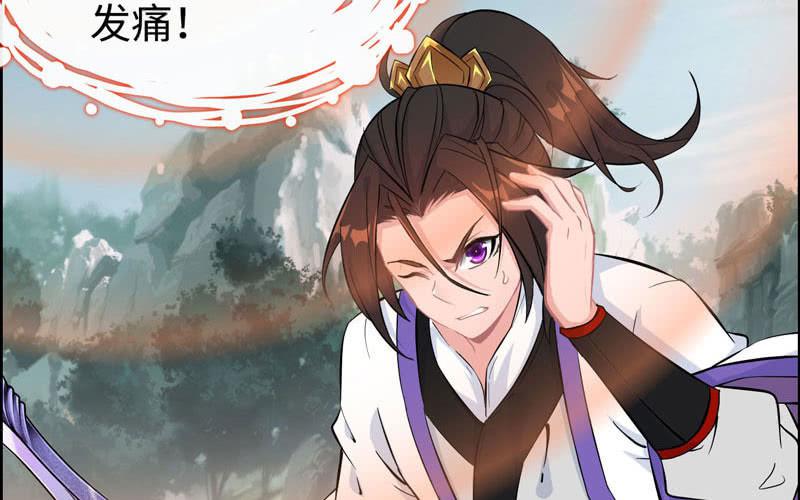 第 68 页
