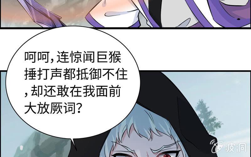 第 69 页
