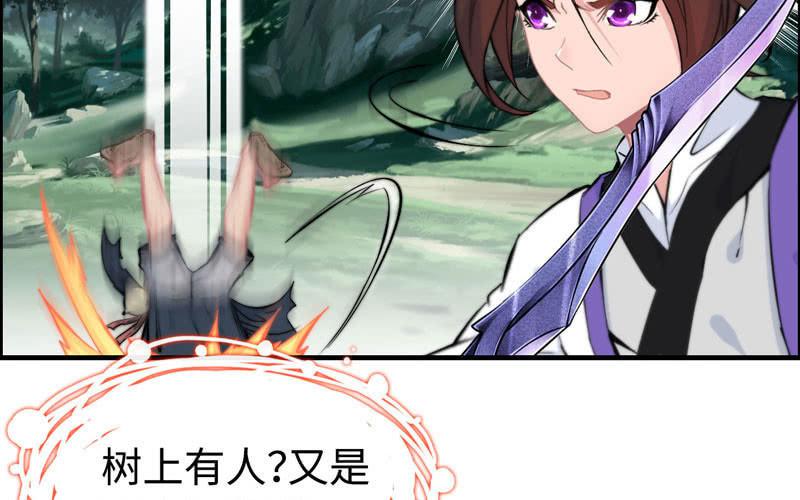 第 76 页