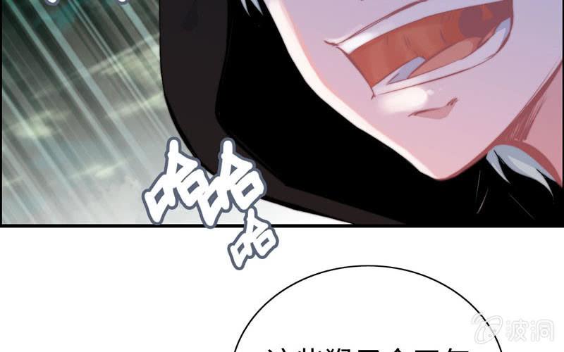 第 81 页