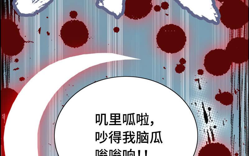 第 87 页