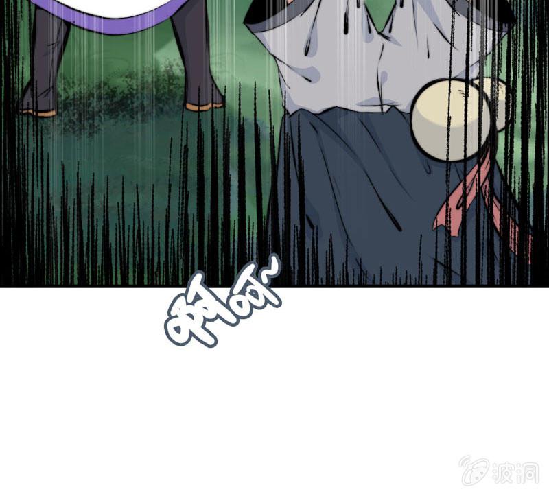 第 93 页