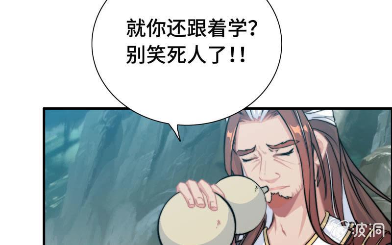 第 101 页