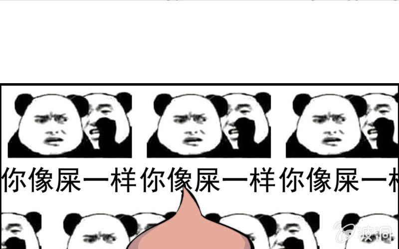 第 105 页