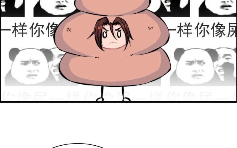 第 106 页