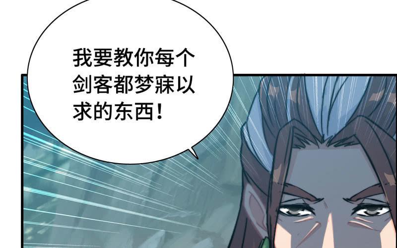 第 107 页