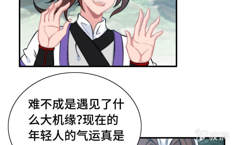 第 45 页
