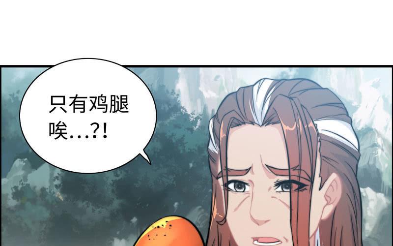 第 51 页