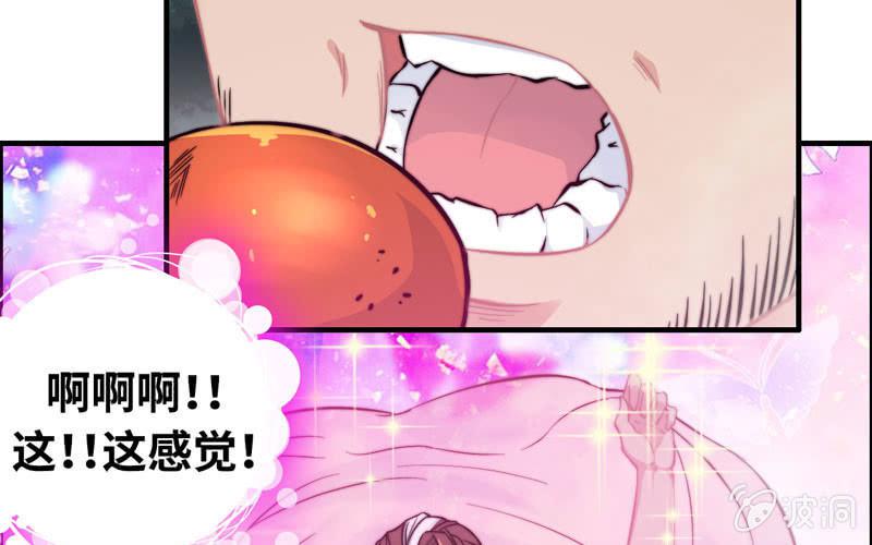 第 53 页