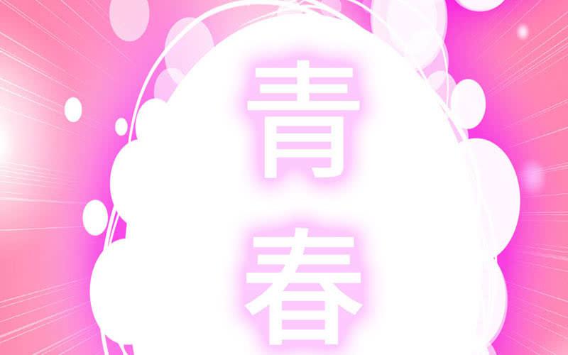 第 56 页