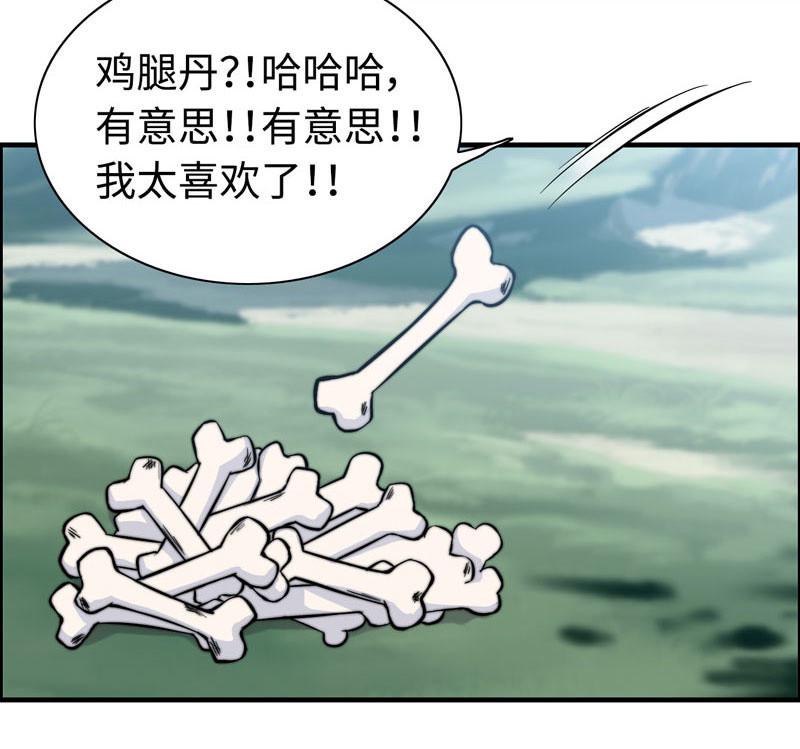 第 62 页