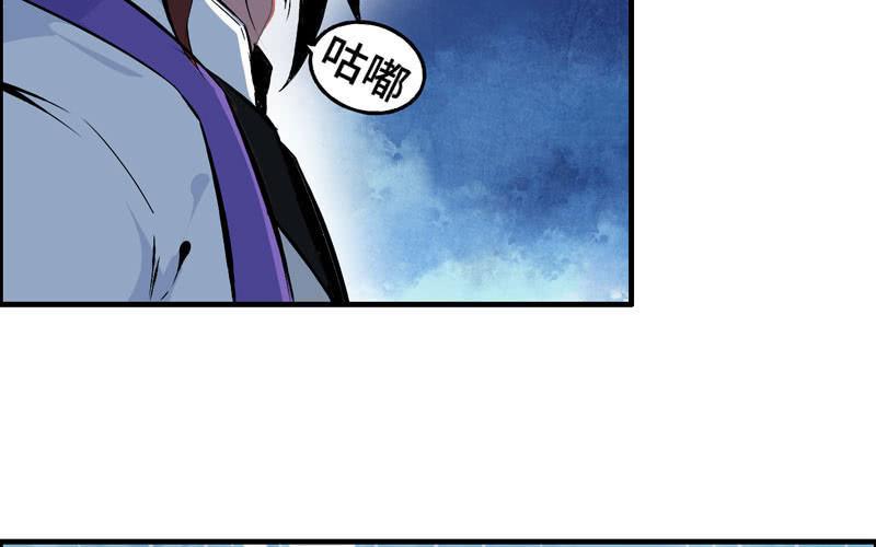第 79 页
