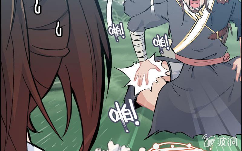 第 81 页