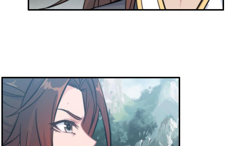 第 84 页