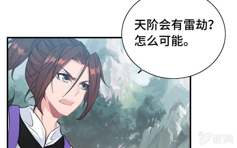 第 89 页