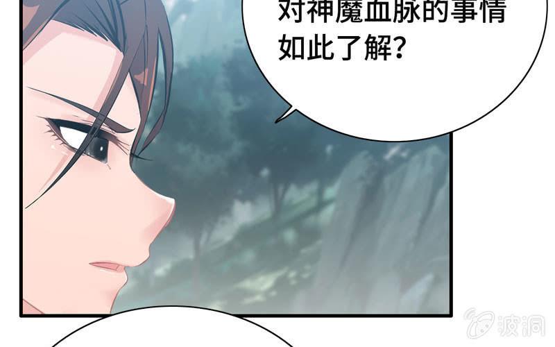 第 93 页