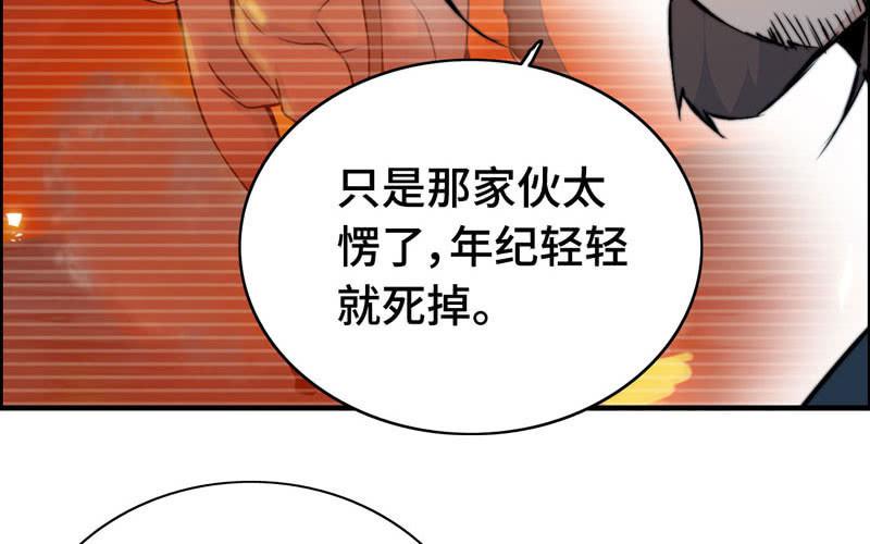 第 96 页