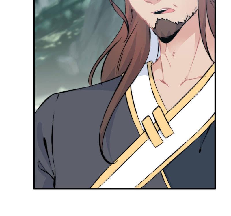 第 98 页