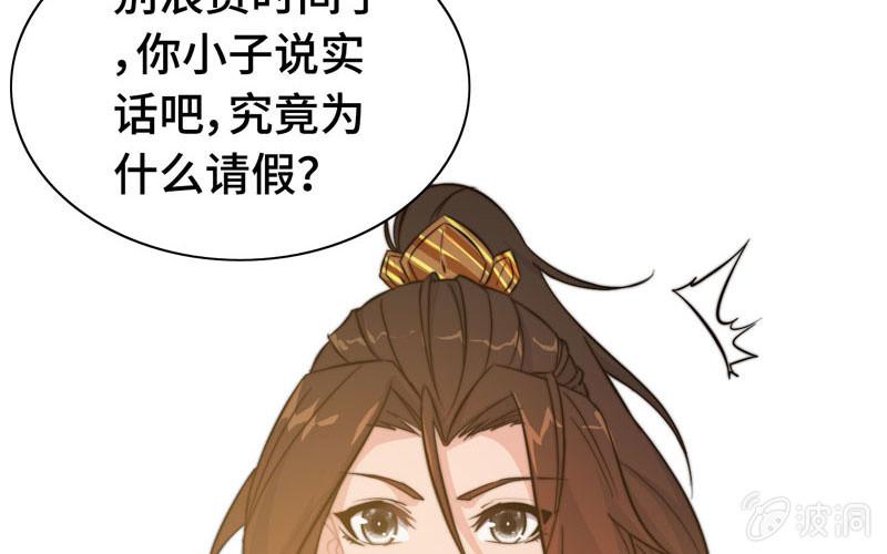 第 45 页
